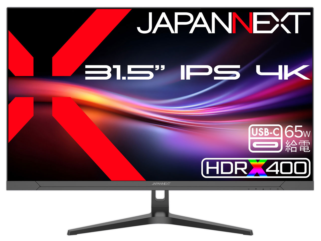 JN-IPSB315U-C6 [31.5インチ]
