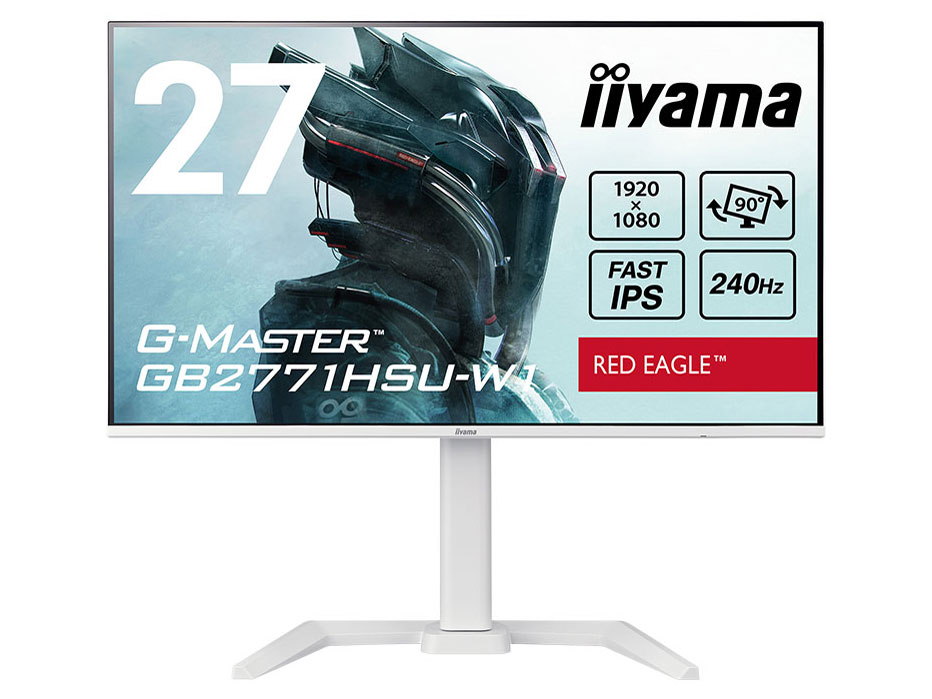 G-MASTER GB2771HSU-W1 [27インチ ホワイト]