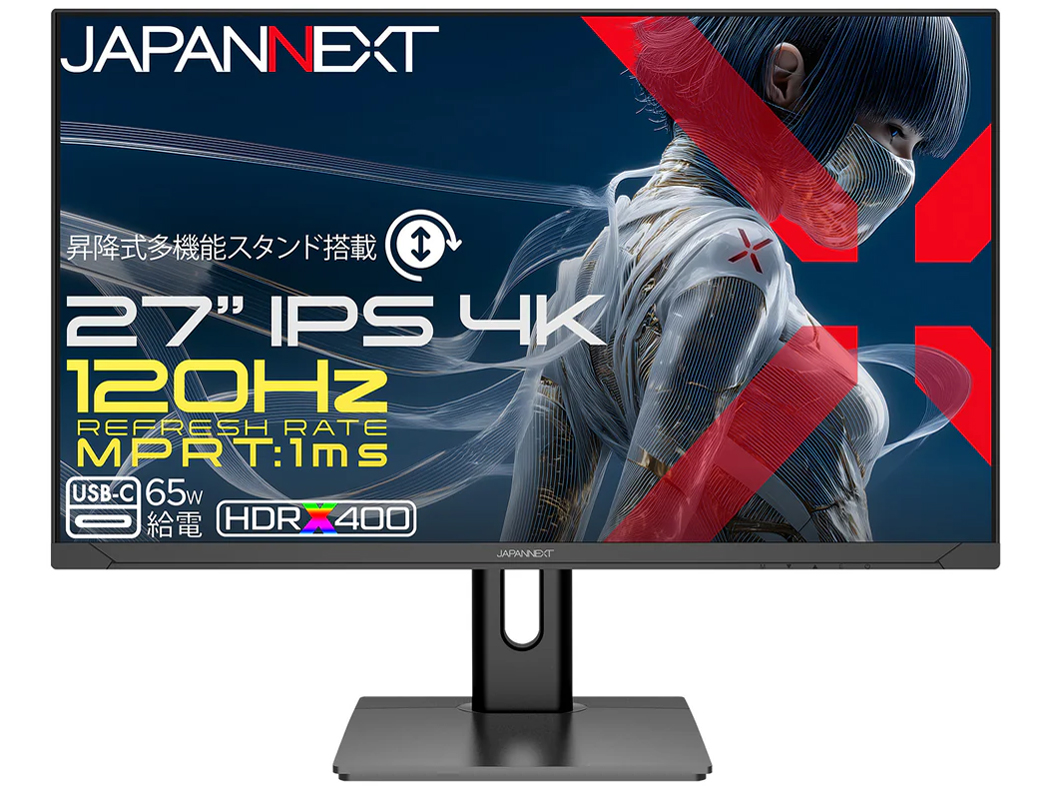 JN-IPS27G120U2-HSPC6 [27インチ]