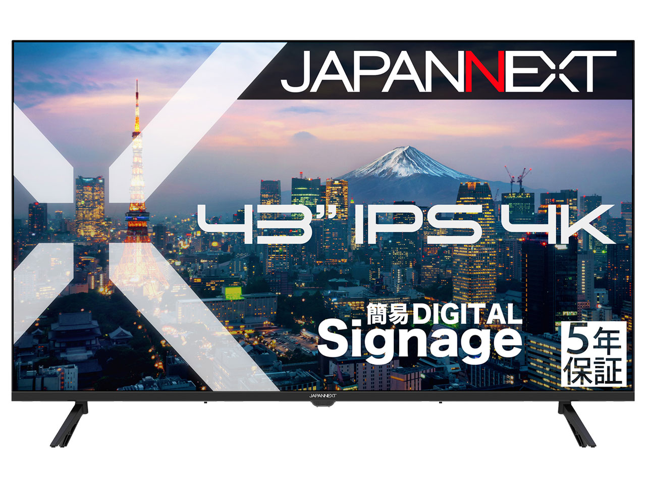 JN-IPS43U-M-H5 [43インチ]