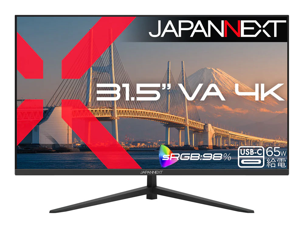 JN-V315U2-C6 [31.5インチ]
