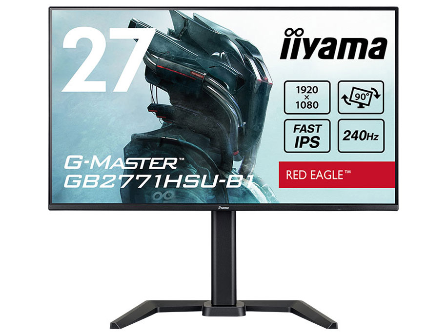 G-MASTER GB2771HSU-B1 [27インチ]