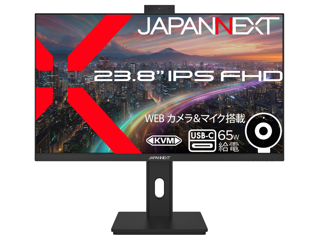 JN-IPS238F-HSPC6-CMS [23.8インチ]