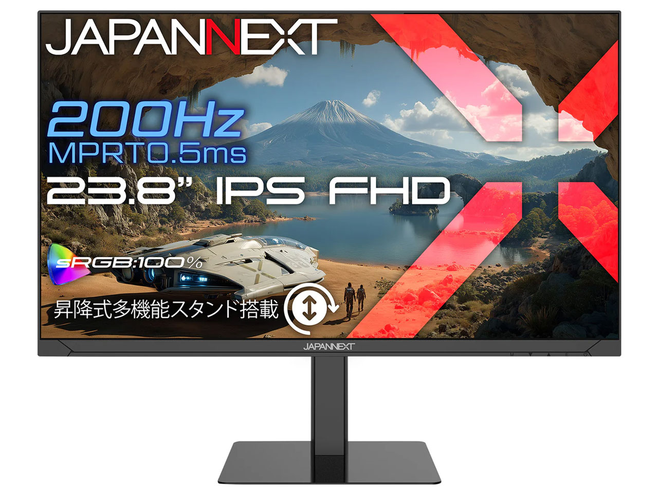 JN-IPS238G200F2-HSP [23.8インチ]