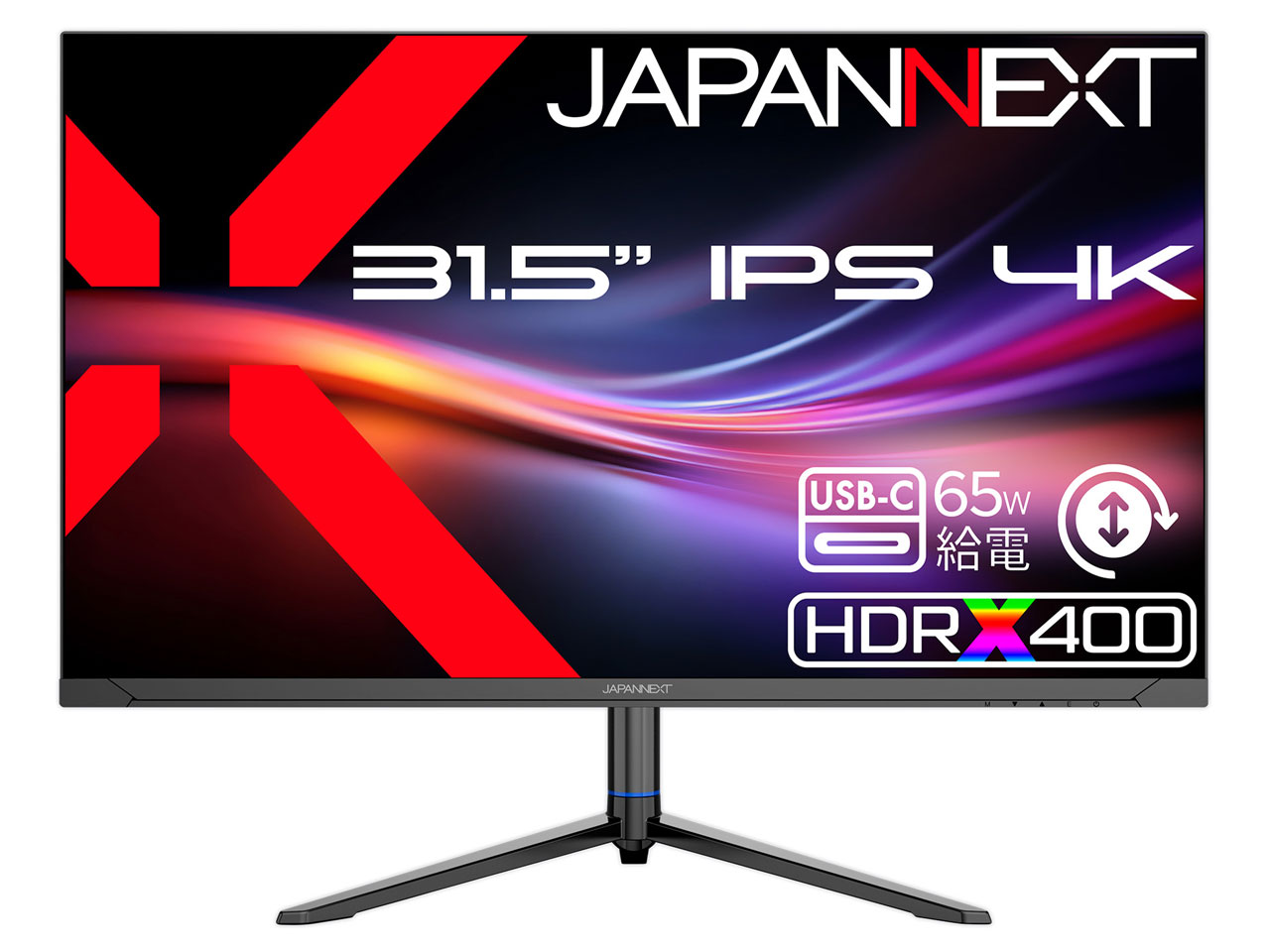 JN-IPSB315U-HSPC6 [31.5インチ]