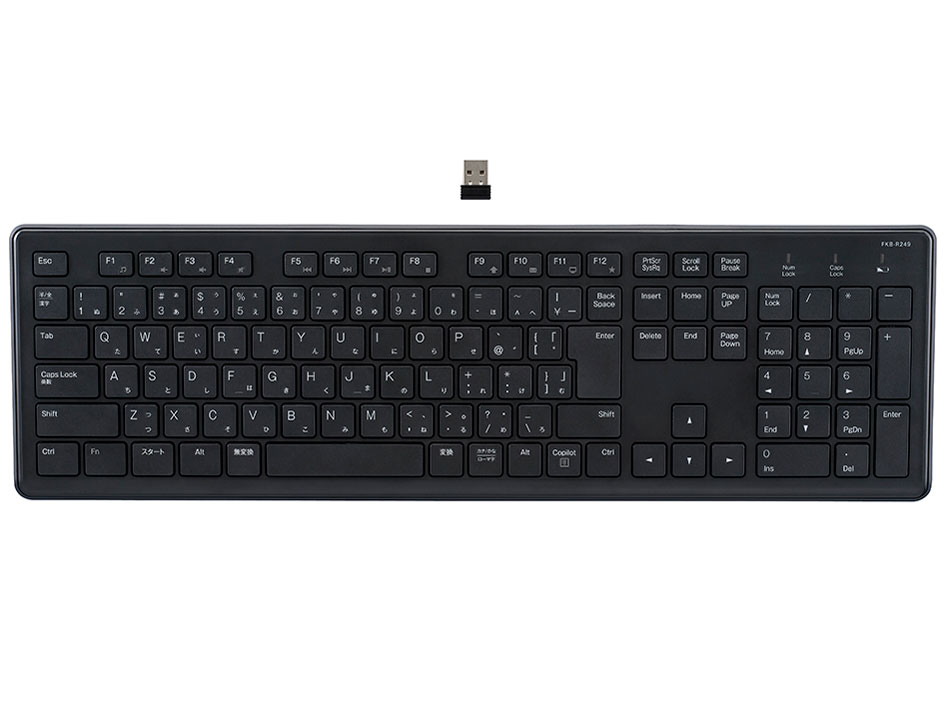 Digio2 FKB-R249BK [ブラック]