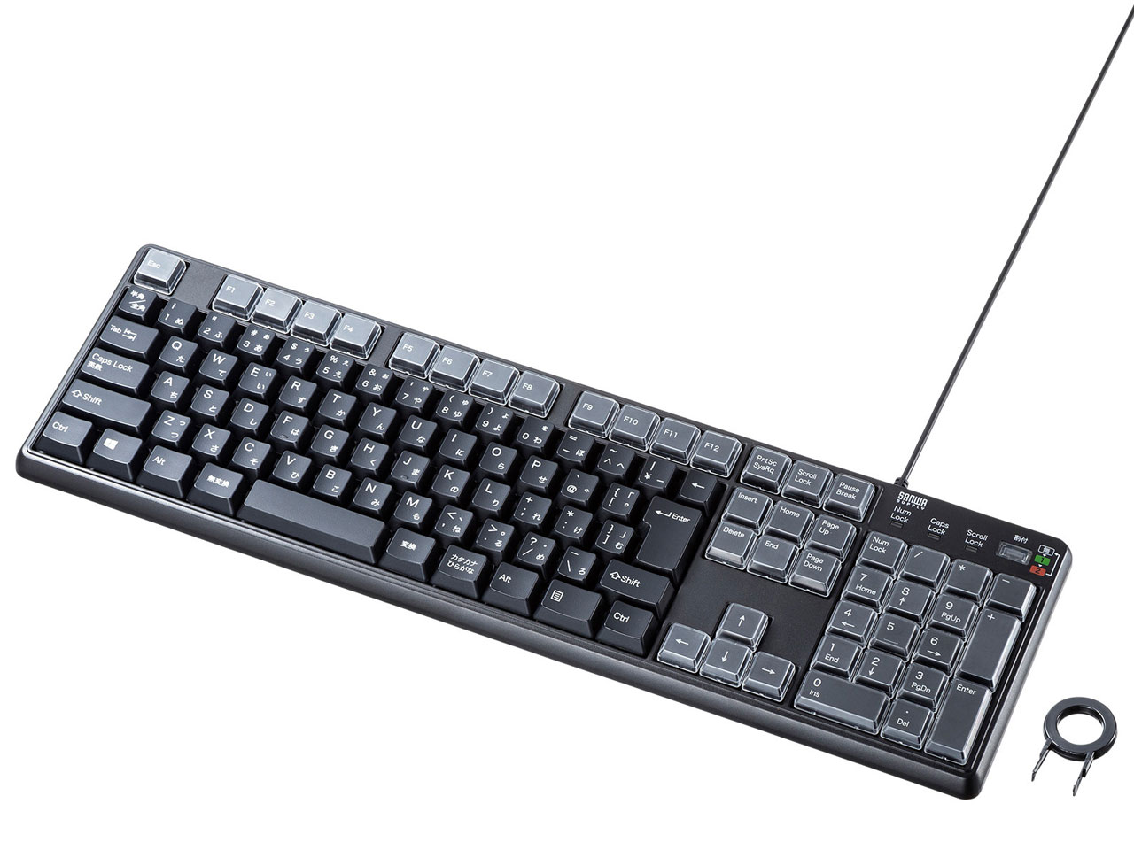 SKB-P1BK