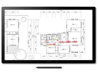 Cintiq 24 touch 法人モデル DTH246EK4C