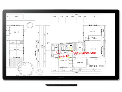 Cintiq 24 法人モデル DTK246EK4C