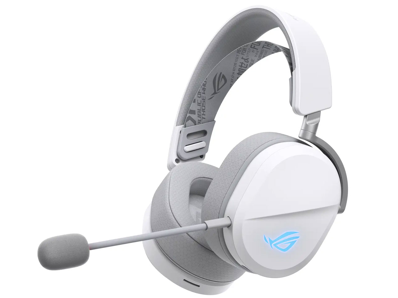 ROG Pelta [White]