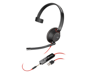 Blackwire 5210 USB-A 80R98AA [Black]