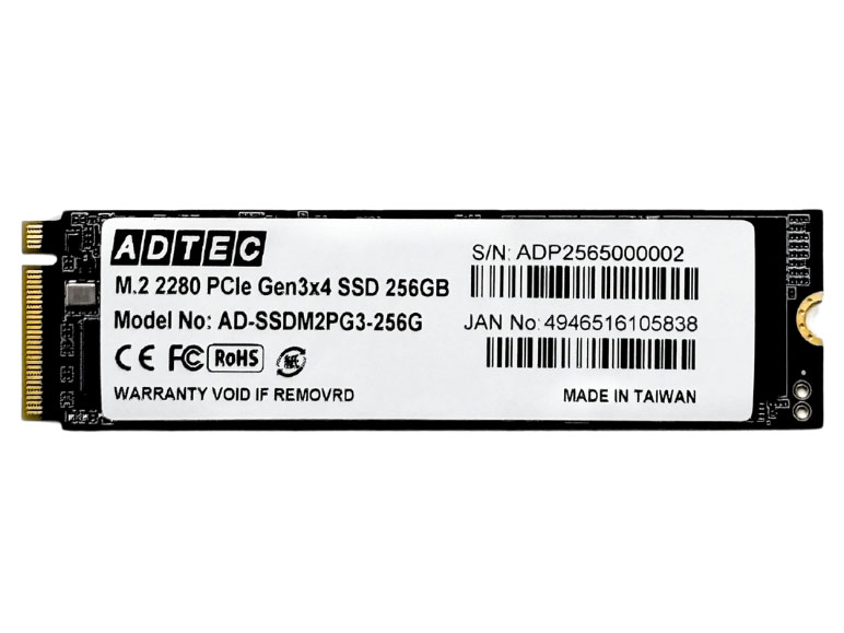 AD-SSDM2PG3-256G