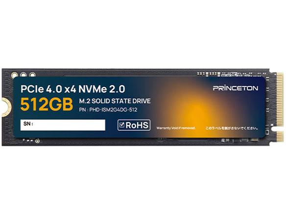 PHD-ISM2G4DG-512