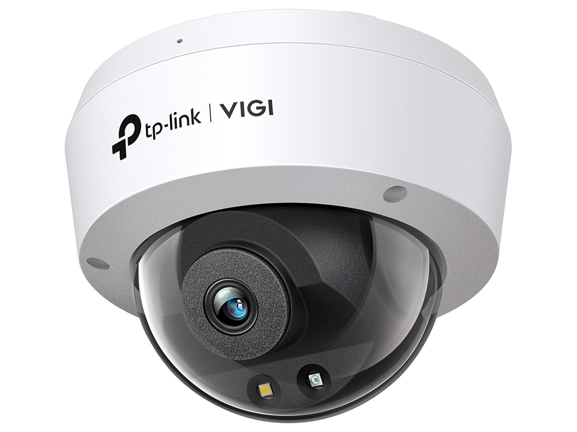 VIGI C250 2.8mm