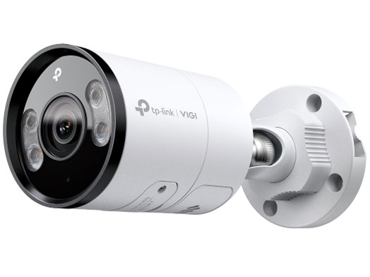 VIGI C345 2.8mm