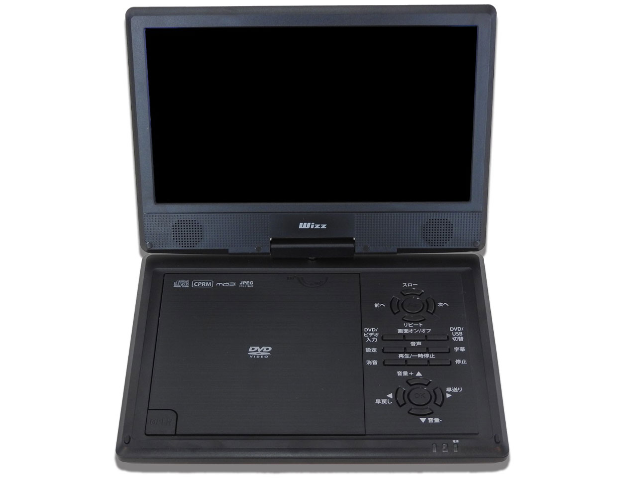 Wizz WPD-C1013