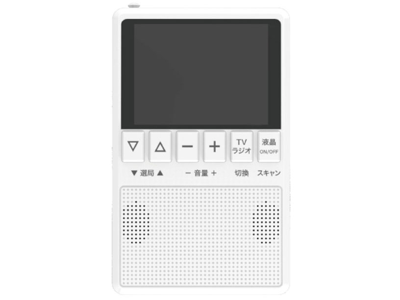 BW-RT01