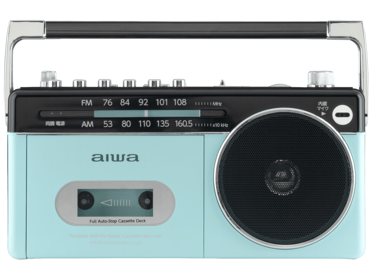 aiwa audio -G RCP3 GAA4-RCP0003(PG) [パステルグリーン]