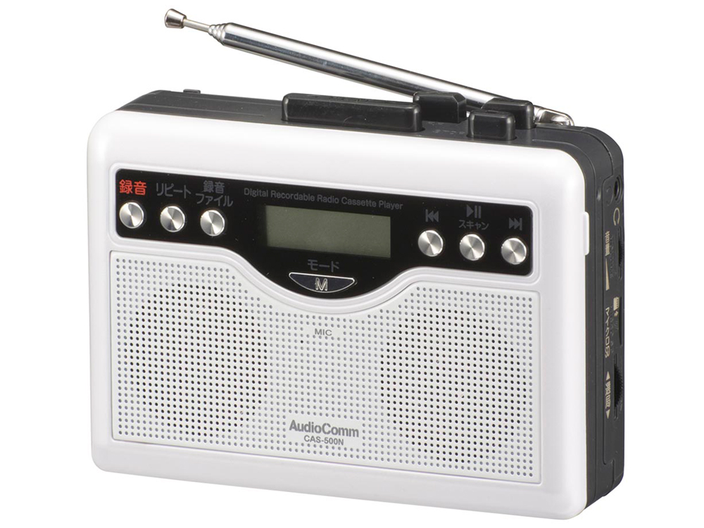 AudioComm CAS-500N