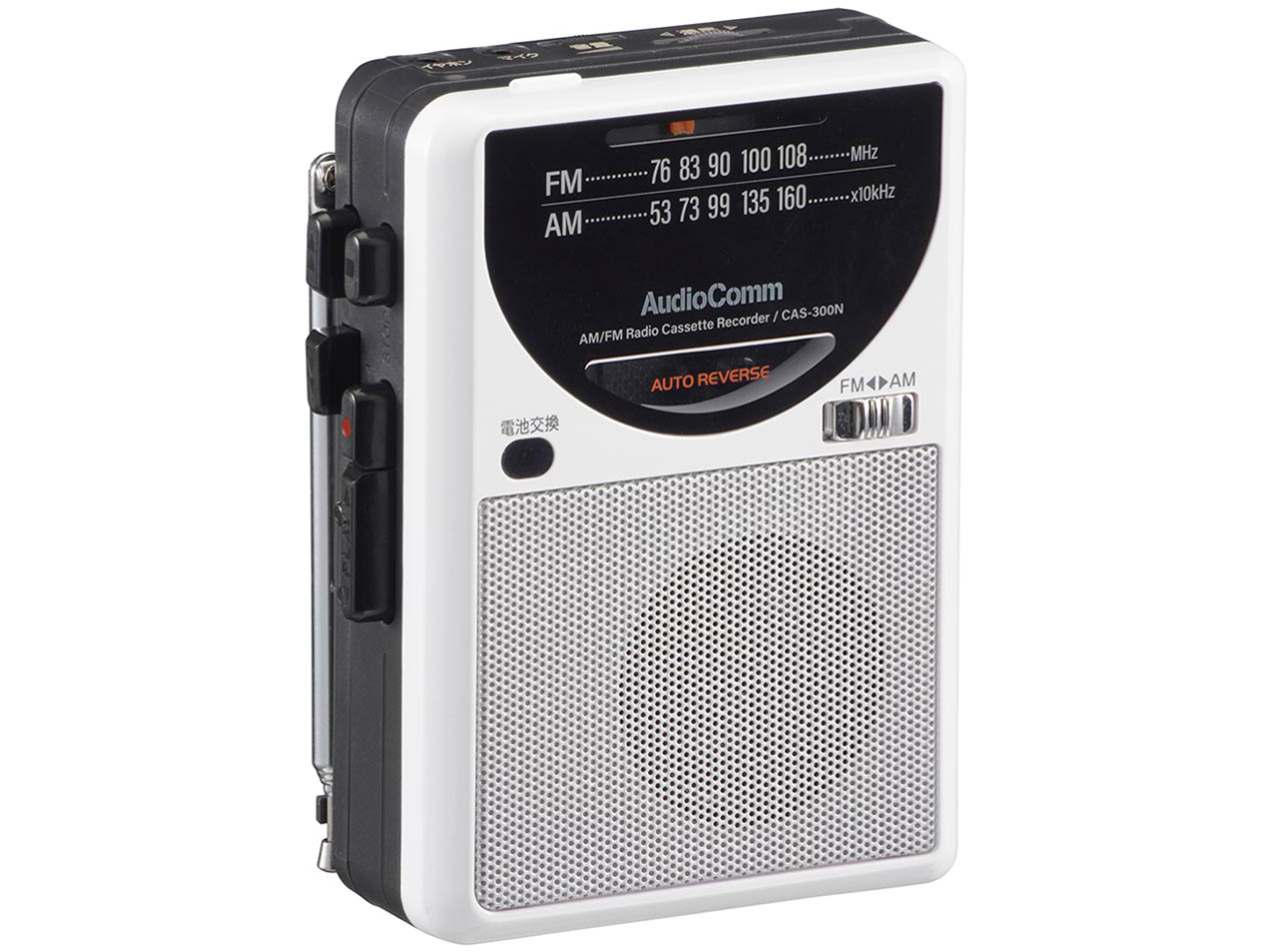 AudioComm CAS-300N