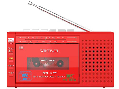 SCT-R227RZ [レッド]