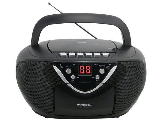 CDR-WS1