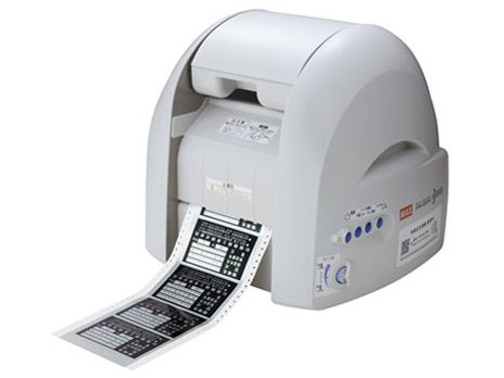 ビーポップ CPM-100SH4