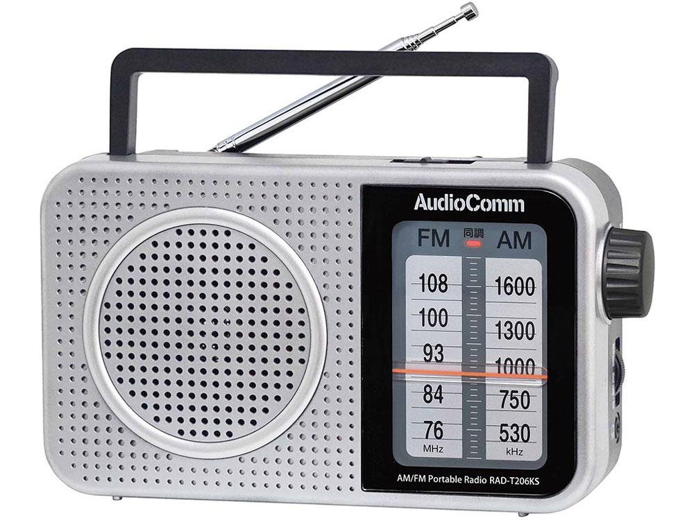 AudioComm RAD-T206KS