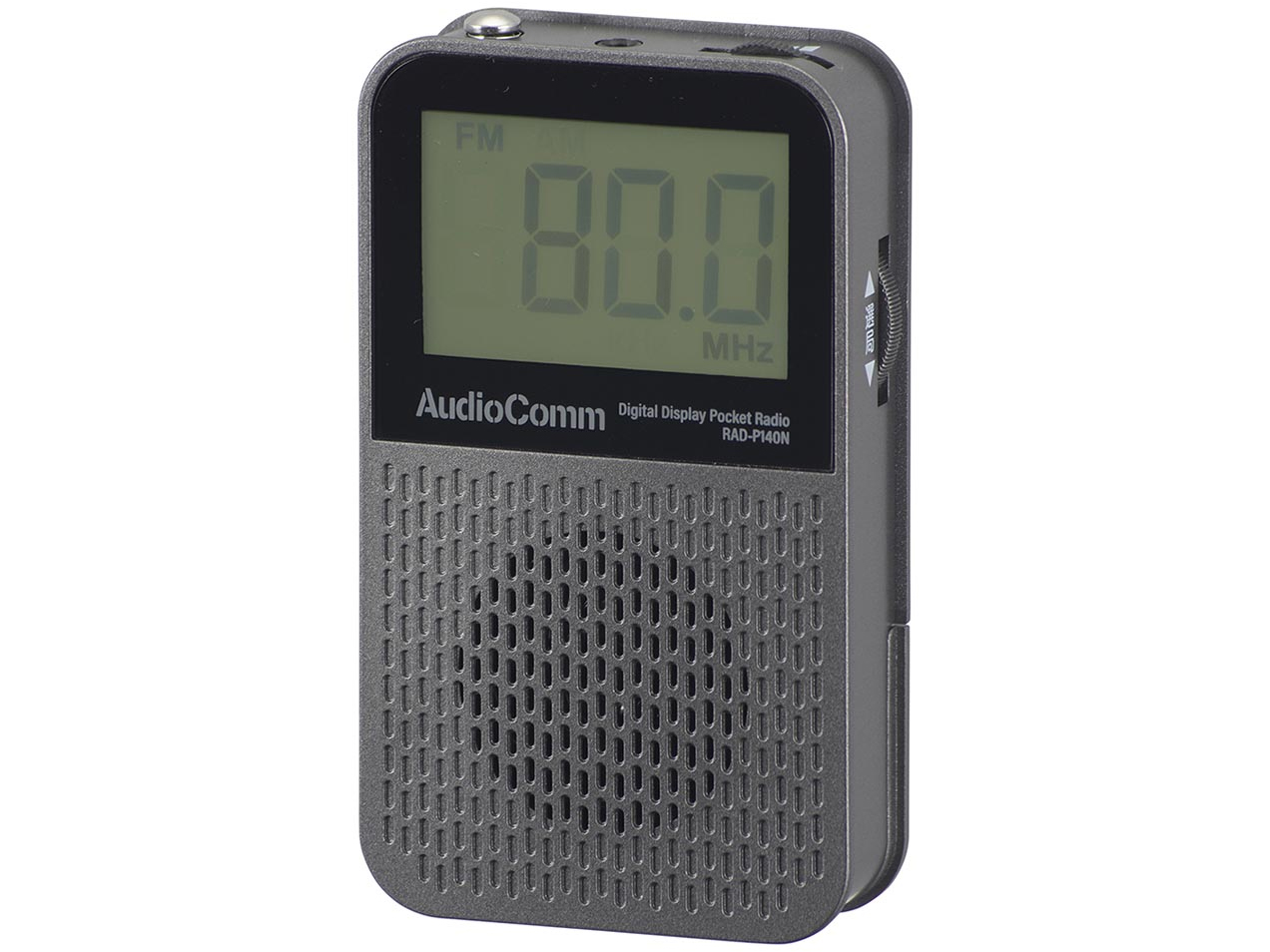 AudioComm RAD-P140N