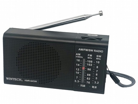 KMR-64SW