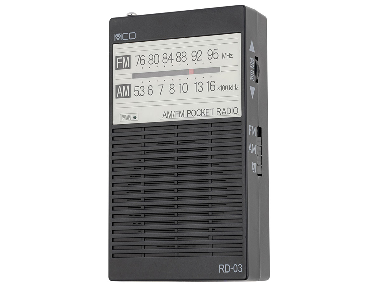 RD-03BK [ブラック]