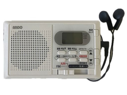 S25-179DZ