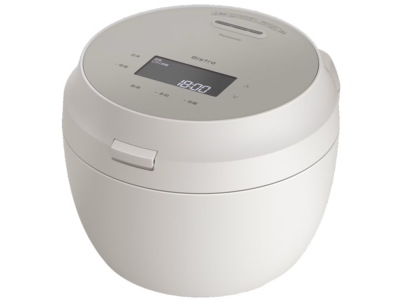 ビストロ SR-X710E-H [ライトグレージュ]