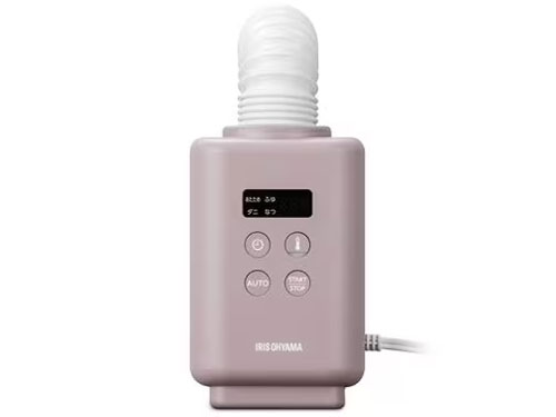 カラリエmini TURBO JSK-S10-P [ピンク]