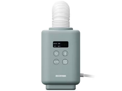 カラリエmini TURBO JSK-S10-G [グリーン]