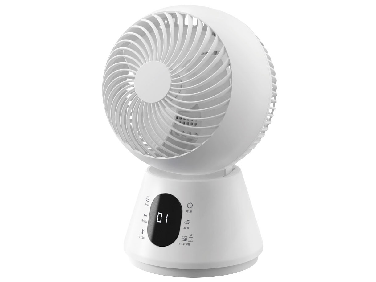 FF-KT2513DC-W