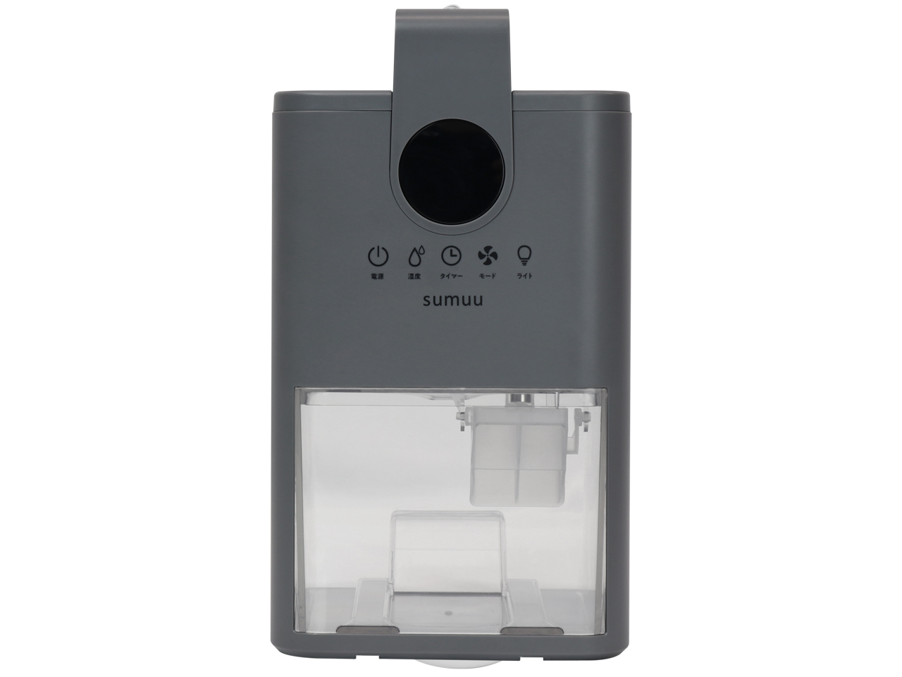 sumuu mitoka MEH-188 [DARKGRAY]