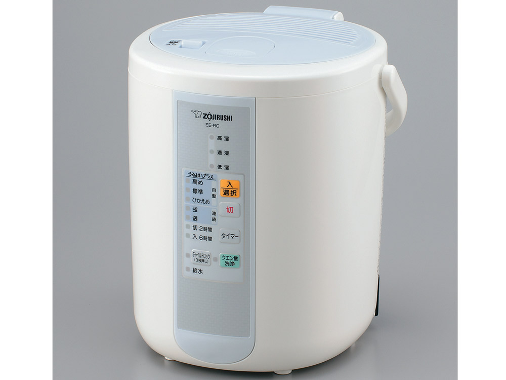 EE-RC35-AA
