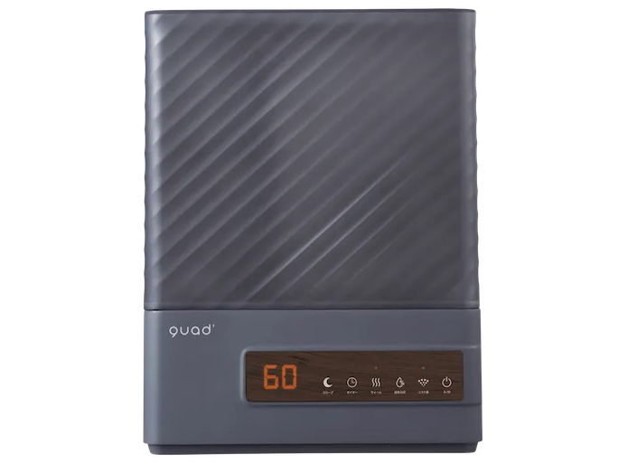 ERU MOIST PLUS QS441-GY [グレー]