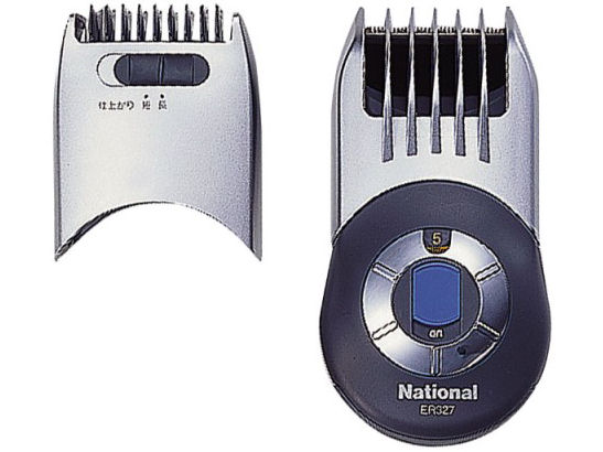 ER327P