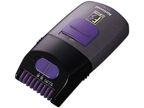ES795P