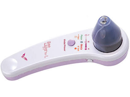 Bee Laser LA-1V