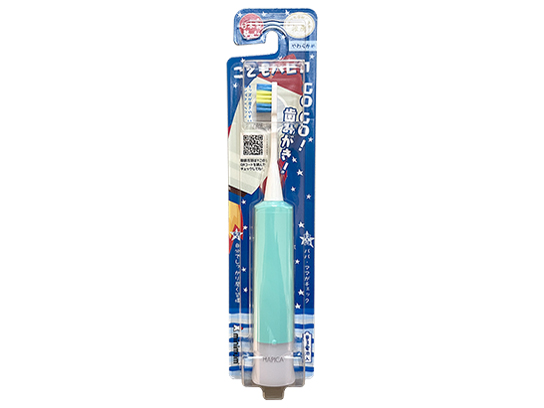 NEWこどもハピカ DBK-5B [ブルー]