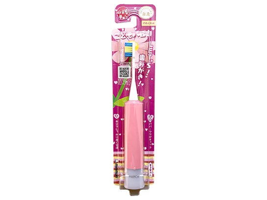NEWこどもハピカ DBK-5P [ピンク]