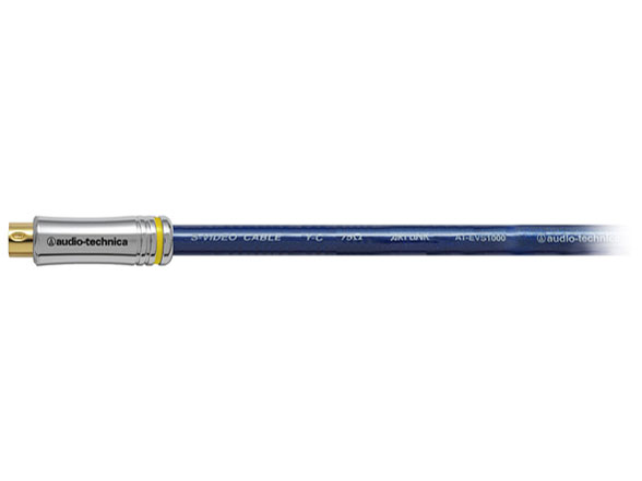 AT-EVS1000/2.0 (2m)