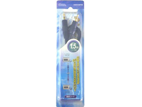 AUD-C3075S [1.5m]