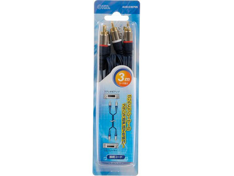 AUD-C3079S [3m]