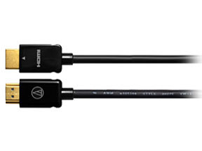 AT-HMZ/5.0 BK [5m]