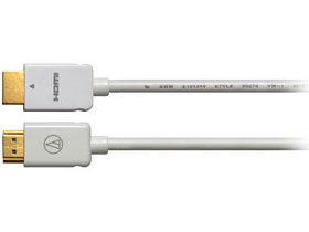 AT-HMZ/5.0 WH [5m]