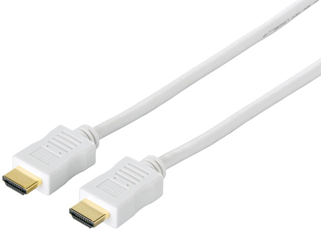 BSHD2110WH (1m)